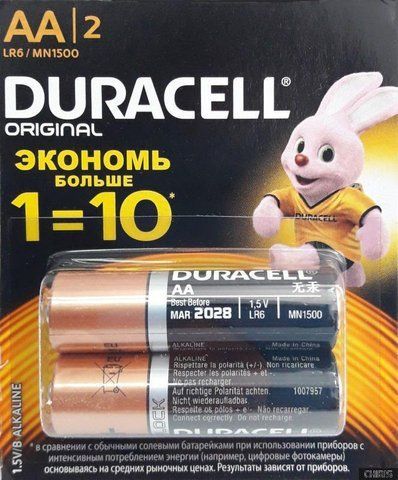 Батарейка АА/LR6 DURACELL (2шт/блистер) &mdash; основное фото товара