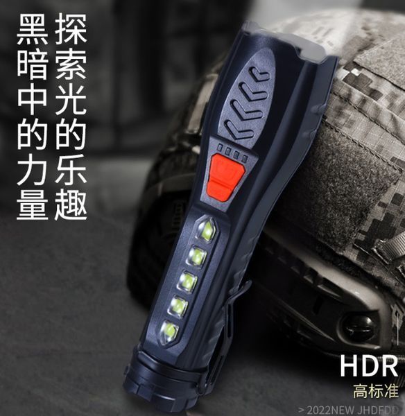 Ліхтар ручний акумуляторний X-Balong QB-340 OSL+COB, microUSB, 17 см &mdash; основне фото товару