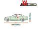 Тент на авто Kegel Membrane Garage для седана XL 472-500&times;136 см (5-4745-248-3050) &mdash; фото товару 2 з 8