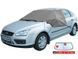 Чехол против инея для лобового стекла Kegel Winter Plus размер 85х134 см (5-3303-246-4010) &mdash; фото товара 1 из 5