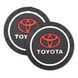 Антискользящий коврик в машину подстаканник Toyota &mdash; фото товара 1 из 2