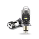 M01P LED міні-лінза H4 12V 80/100W 10000/13000Lm 6000K &mdash; фото товару 9 з 10