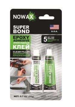 Nowax Super Bond клей епоксидний сірий 20 г (NX48509) &mdash; основне фото товару
