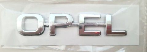 Емблема - напис "OPEL" (нова мала) скотч 90х18 мм &mdash; основне фото товару
