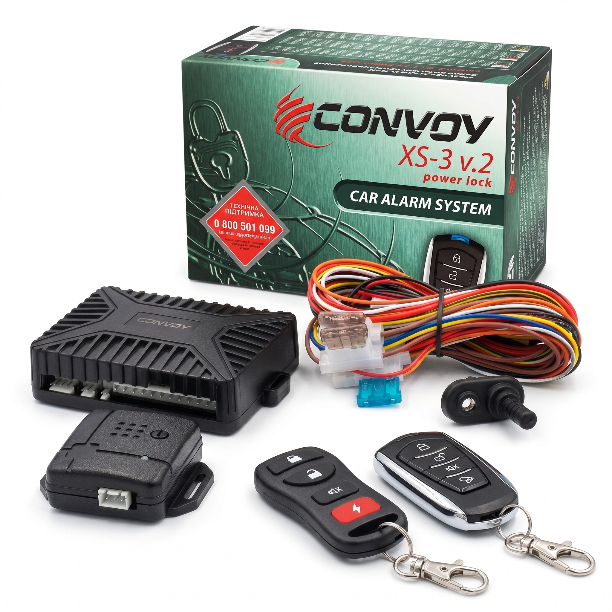 Автосигнализация Convoy XS-3 v.2