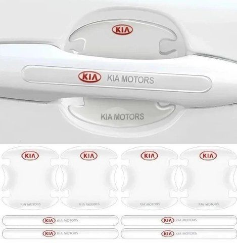 Захисна плівка під ручки авто Kia &mdash; основне фото товару