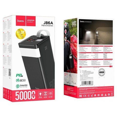 Портативний акумулятор POWER BANK 50000 mAh HOCO J86A PD20W-QC-LCD &mdash; основное фото товара