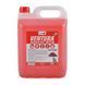 Холодный воск для авто Nowax Ventura Nano Waterless Wax 5 л, концентрат (NX05138)