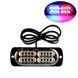 Стробоскоп світлодіодний 12-24V 20LED*1 шт,12 режимів (Червоно-синій) BS-20LED (R+B) &mdash; фото товару 1 з 5