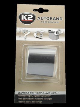 K2 AutoBand ремонтная лента для патрубков и шлангов 5 см x 3 м (B3000)