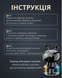 Robot JQR002 аромадиффузор в машину 50 мл Hilton красный (JQR002) &mdash; фото товара 4 из 9
