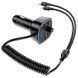 FM модулятор в машину Borofone BC45 (с кабелем Type-C, Lighting) &mdash; фото товара 6 из 8