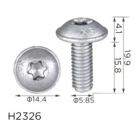 Гвинт H2326 Mercedes (N000000001476, 19201) ( уп. 100 шт.) &mdash; основне фото товару
