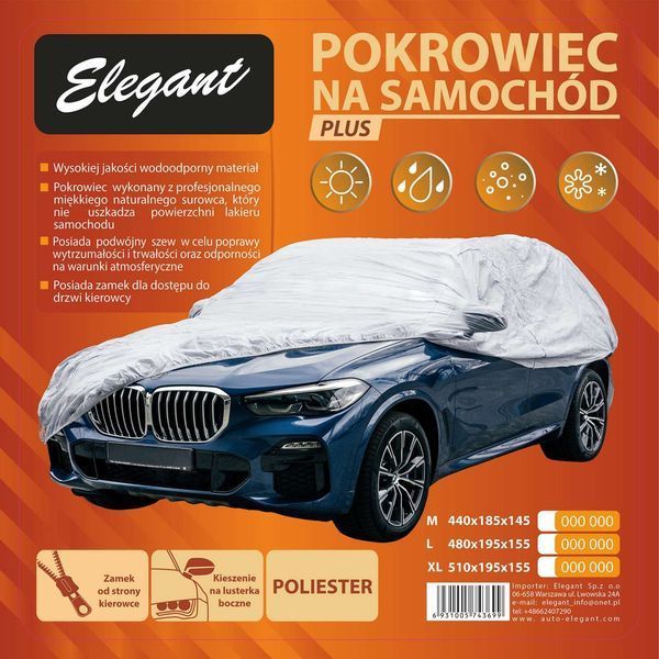 Elegant тент Джип L 480x195x155см Polyester &mdash; основное фото товара