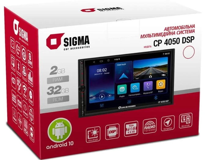 Магнитола 2DIN SIGMA Android 10 Дисп.7" 2/32Gb/4x50Вт CP4050 &mdash; основное фото товара