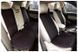 Rcar Decor алькантара комплект чорні нитка червона &mdash; фото товару 1 з 9