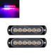 Стробоскоп светодиодный 12-24V 6LEDх2 шт, 12 режимов (красно-синий) BS-6LED (R+B) &mdash; фото товара 1 из 3