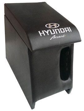 Підлокітник модельний Hyundai Accent з лого сірий 2006-2010 &mdash; основне фото товару