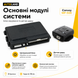 Автосигналізація Convoy MP-50D, двостороння зі зворотним зв'язком, брелок з LCD-дисплеєм, датчик удару, динамічний код &mdash; фото товару 2 з 4