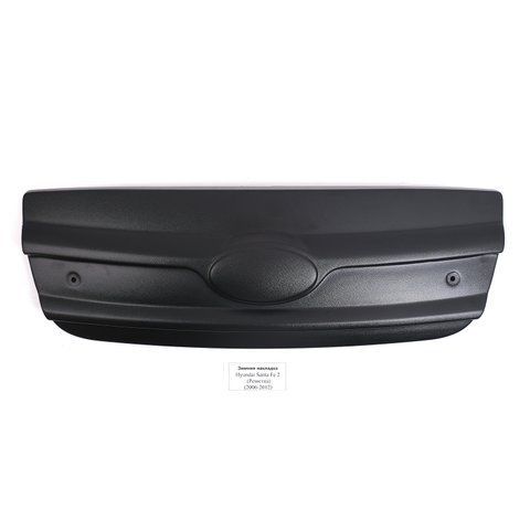 Зимняя накладка на HYUNDAI SantaFe 2 2006-2009 - верх "FLY" Мат &mdash; основное фото товара
