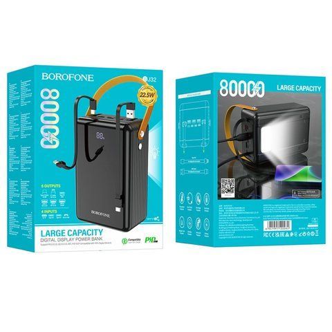 Портативний акумулятор POWER BANK 80000 mAh "BOROFONE BJ32 22.5W+PD20W Black &mdash; основное фото товара