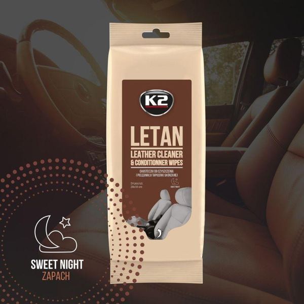 Влажные Салфетки для Кожаного Салона Авто K2 Letan Wipes (K210) &mdash; основное фото товара