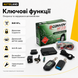 Сигналізація 2way Convoy MP-57D діалоговий код 2 брелоки 1-LCD дальність 600х1400м &mdash; фото товару 5 з 5