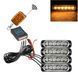 Стробоскоп світлодіодний 12-24V 6LED*4 шт, пульт 12 режимів (Жовтий) BS-1-4-6LED (Y) &mdash; фото товару 1 з 5