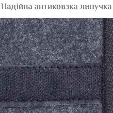 Сумка органайзер у багажник 50&times;24&times;17 см з тканини графітова &mdash; основне фото товару