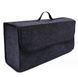 Сумка органайзер у багажник 50&times;24&times;17 см з тканини графітова &mdash; фото товару 1 з 8