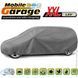 Тент на авто Kegel Mobile Garage для минивэна XXL 463-490&times;160&times;145 см (5-4138-248-3020) &mdash; фото товара 1 из 3