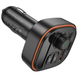 Модулятор Bluetooth "BC59" Borofone QC 3,0 &mdash; фото товару 4 з 5