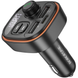 Модулятор Bluetooth "BC59" Borofone QC 3,0 &mdash; фото товару 1 з 5