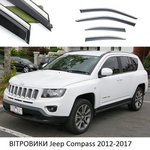 Дефлектори Вікон Вітровики Jeep Compass 2012-2017 "FLY" (Нержавіюча смуга 3D, скотч) &mdash; основне фото товару