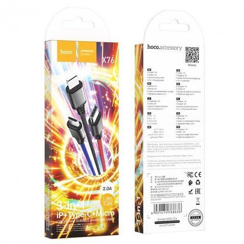 Кабель USB 4в1 HOCO X76 LightingхMicroUSBх2хType-C 1м Black &mdash; основное фото товара