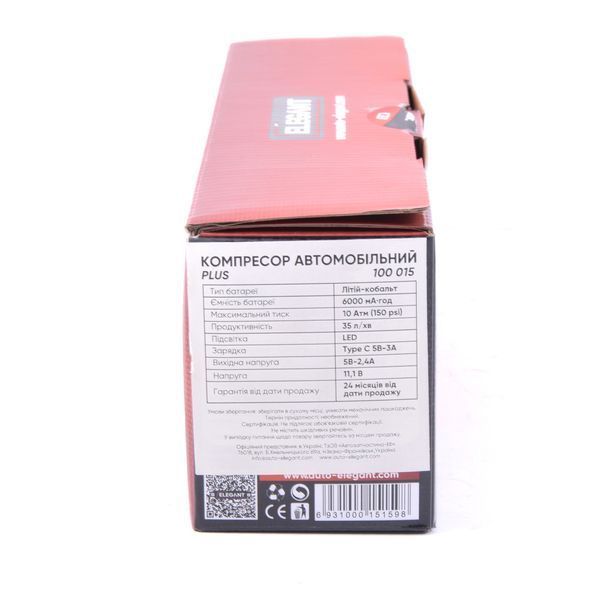 Компрессор портативный Elegant 100 015, 10 Атм, 6000mAh, павербанк USB 5V, LED-фонарь, 4 режима &mdash; основное фото товара