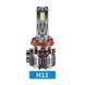 Q15 LED лампа H11 12V 150W 22000Lm 6000K Canbus &mdash; фото товару 2 з 8