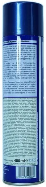 Очиститель Двигателя Снаружи 400ml DMS Atas &mdash; основное фото товара