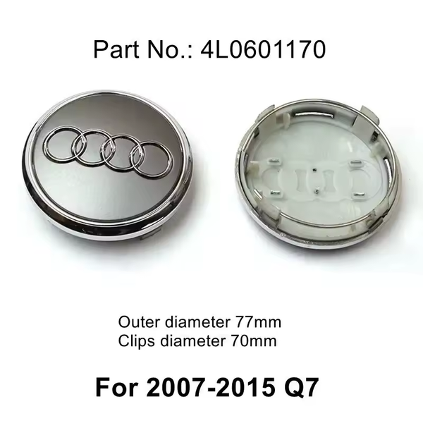 Audi ковпачки на диски (77/70 мм) сірий 4L0601170 1 шт аналог &mdash; основне фото товару