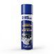 Очиститель Двигателя Снаружи 400ml DMS Atas &mdash; фото товара 1 из 3