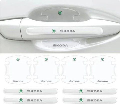 Захисна плівка під ручки авто Skoda &mdash; основне фото товару