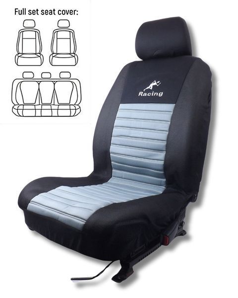 Универсальные чехлы на сиденья Milex Tango из автоэластика серые (AG-T24017) &mdash; основное фото товара