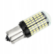 Світлодіод 12V Т25 Білий SMD 40+лінза (1156-4014) +300Lm (1шт) &mdash; основне фото товару