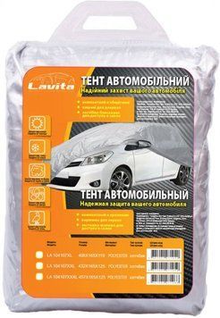 Чехол-тент на автомобиль Lavita Polyester для хэтчбека XXL 432 &times; 165 &times; 125 см (LA 104107XXL) &mdash; основное фото товара