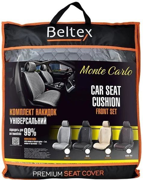 Beltex Monte Carlo накидки на сиденья авто передние серые (BX81250) &mdash; основное фото товара