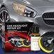 Набор для восстановления фар Car Headlight Repair Kit FH088 &mdash; фото товара 5 из 5