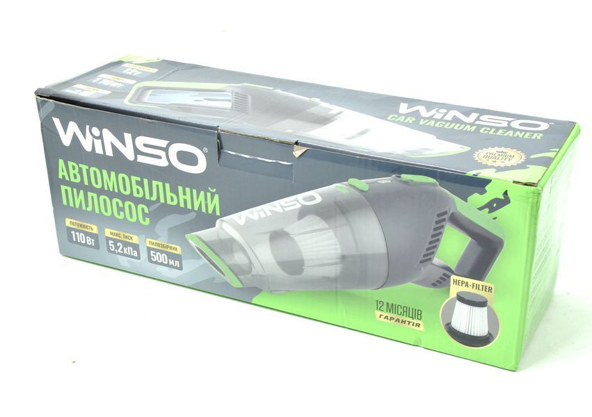 Автомобільний пилосос 12В Winso 110W (250100) &mdash; основне фото товару