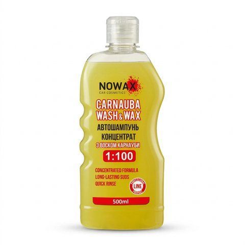 Автошампунь с воском Nowax 500 мл, концентрат 1:100 (NX00510) &mdash; основное фото товара