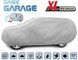 Тент на авто Kegel Basic Garage для джипа XL 450-510&times;160 см (5-3969-241-3021) &mdash; фото товару 1 з 6