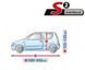Тент на авто Kegel Basic Garage для хэтчбека S2 320-330&times;136 см (3952) &mdash; фото товара 2 из 6